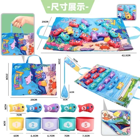 TJ10123 Fabric Ocean Fishing Set Storage Bag (15 Small Fish + Storage Bag +1 Fishing Rod +5 Cups) TJ10123 Fabric Ocean Fishing Set Storage Bag (15 Small Fish + Storage Bag +1 Fishing Rod +5 Cups)